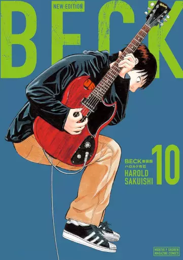 Manga - Manhwa - Beck - Nouvelle édition jp Vol.10
