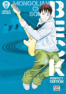 Manga - Manhwa - Beck - Perfect Edition Vol.6