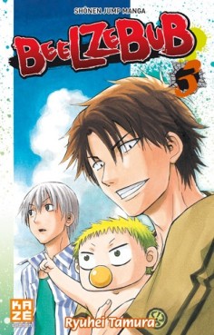 Manga - Beelzebub Vol.3