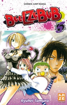 Manga - Beelzebub Vol.5