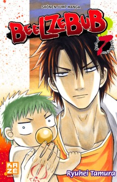 Manga - Manhwa - Beelzebub Vol.7