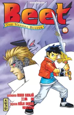 Beet the Vandel Buster Vol.15