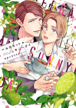 Manga - Manhwa - Bergamot & Sunny Day jp Vol.0