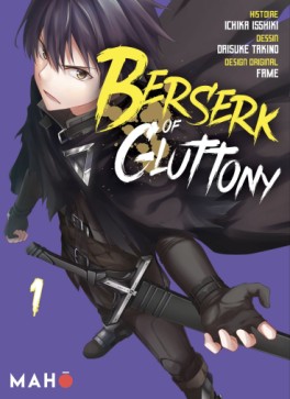 Manga - Manhwa - Berserk of Gluttony Vol.1