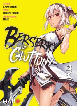 Manga - Berserk of Gluttony Vol.3