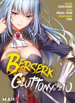 manga - Berserk of Gluttony Vol.10