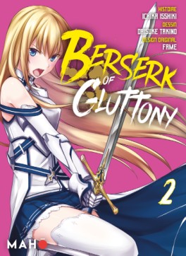 Manga - Berserk of Gluttony Vol.2
