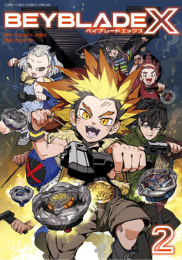 Manga - Manhwa - BEYBLADE X jp Vol.2