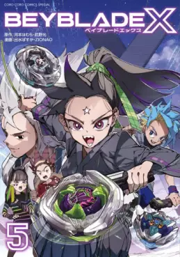 Beyblade X jp Vol.5