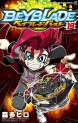 Manga - Manhwa - Beyblade Burst jp Vol.19