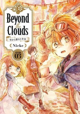 Manga - Manhwa - Beyond the Clouds - Sora kara Ochita Shôjo jp Vol.3