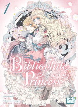 Manga - Manhwa - Bibliophile Princess Vol.1