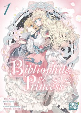 manga - Bibliophile Princess Vol.1