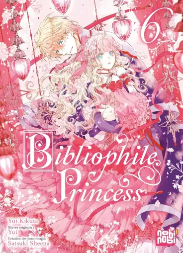 Manga - Manhwa - Bibliophile Princess Vol.6