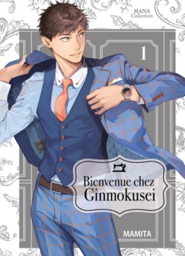 Manga - Manhwa - Bienvenue chez Ginmokusei Vol.1