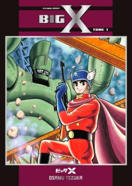 Manga - Big X Vol.1