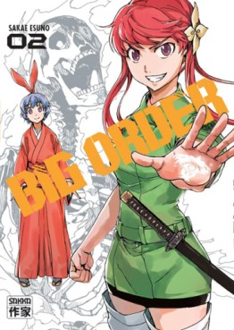 Manga - Big order Vol.2