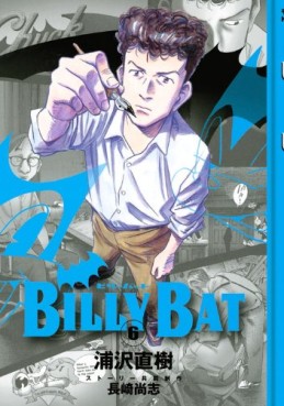 Manga - Manhwa - Billy Bat jp Vol.6