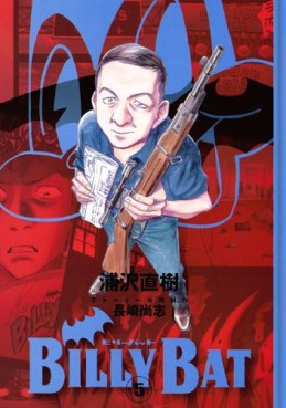 Manga - Manhwa - Billy Bat jp Vol.5