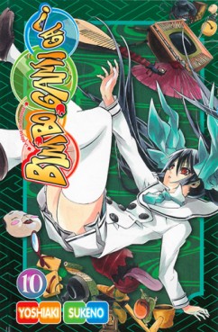 Manga - Bimbogami ga! Vol.10