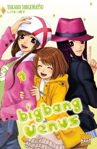 Manga - Manhwa - Big Bang Vénus Vol.7