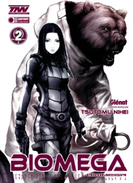 Manga - Manhwa - Biomega Vol.2