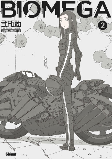 Manga - Manhwa - Biomega - Deluxe Vol.2