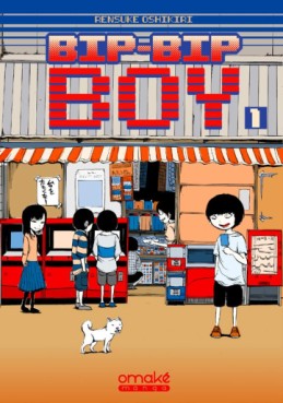 Manga - Bip-Bip Boy Vol.1