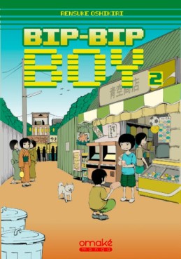 manga - Bip-Bip Boy Vol.2