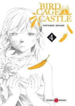 manga - Birdcage Castle Vol.4