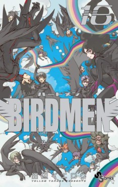 Birdmen jp Vol.16
