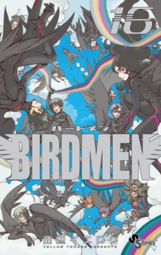 Manga - Manhwa - Birdmen jp Vol.16