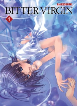 Manga - Manhwa - Bitter Virgin Vol.1