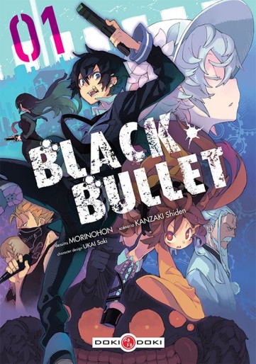 Manga - Manhwa - Black Bullet Vol.1