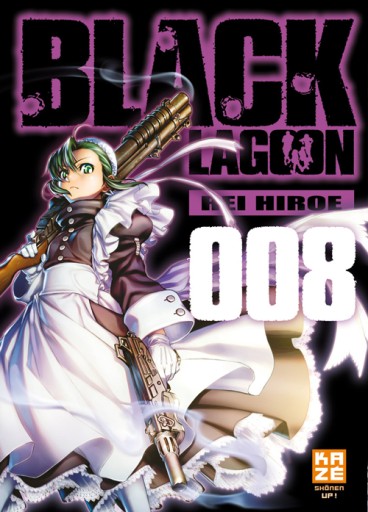 Manga - Manhwa - Black Lagoon Vol.8