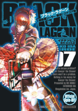 Manga - Manhwa - Black Lagoon - Sôjiya Sawyer Kaitai ! Goa Goa Musume jp Vol.7