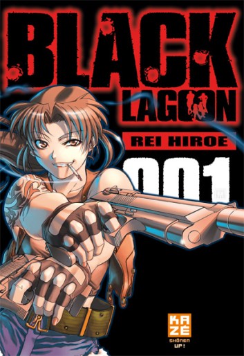 Manga - Manhwa - Black Lagoon Vol.1