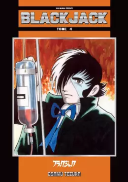 Manga - Manhwa - Black Jack - Perfect Vol.4