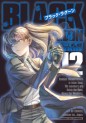 Manga - Manhwa - Black Lagoon jp Vol.12
