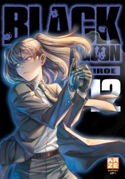 Manga - Manhwa - Black Lagoon Vol.12