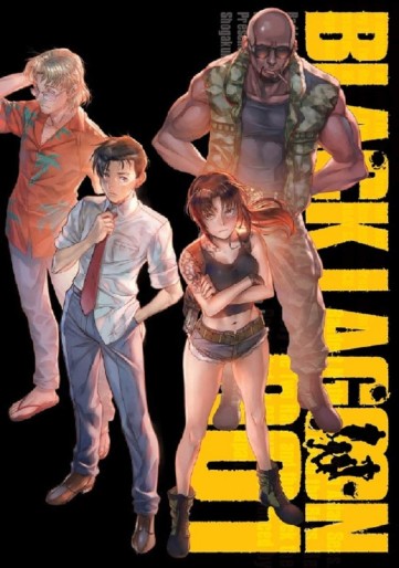 Manga - Manhwa - Black Lagoon - 20th Anniversary Box jp Vol.0