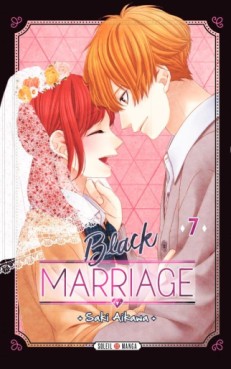 manga - Black Marriage Vol.7