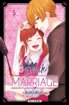 Manga - Black Marriage Vol.5
