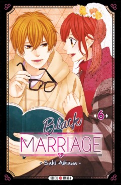 Manga - Manhwa - Black Marriage Vol.6