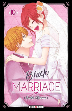 Manga - Black Marriage Vol.10