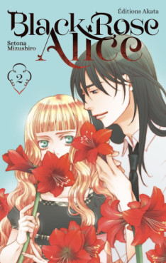 Manga - Black Rose Alice (Akata) Vol.2