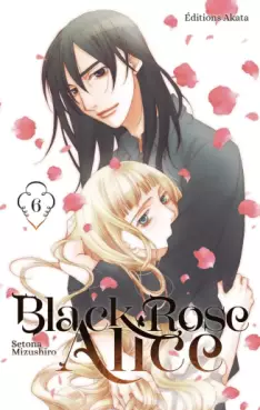 Black Rose Alice (Akata) Vol.6