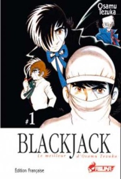 manga - Blackjack Vol.1