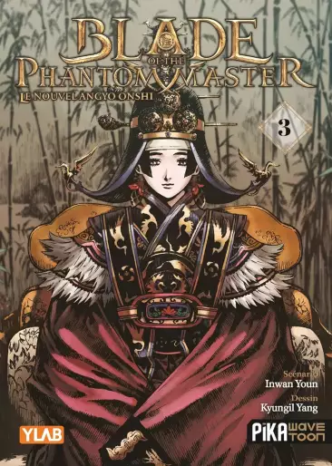 Manga - Manhwa - Blade of the Phantom Master Vol.3