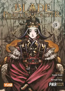 Manga - Manhwa - Blade of the Phantom Master Vol.3